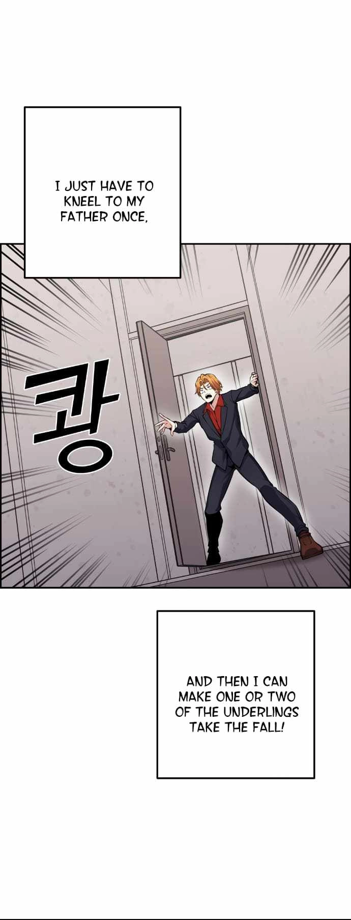 Webtoon Character Na Kang Lim Chapter 64 45